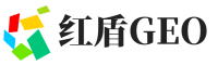 历城区红盾GEO